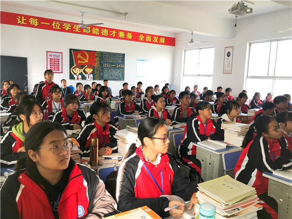 常德德才科技職業學校,常德招生就業,電子商務專業學校,專業學校報考哪里好